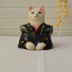 猫の福助　陶器のフクスケ人形　ねこ　陶器・陶芸　緑＋茶 8枚目の画像