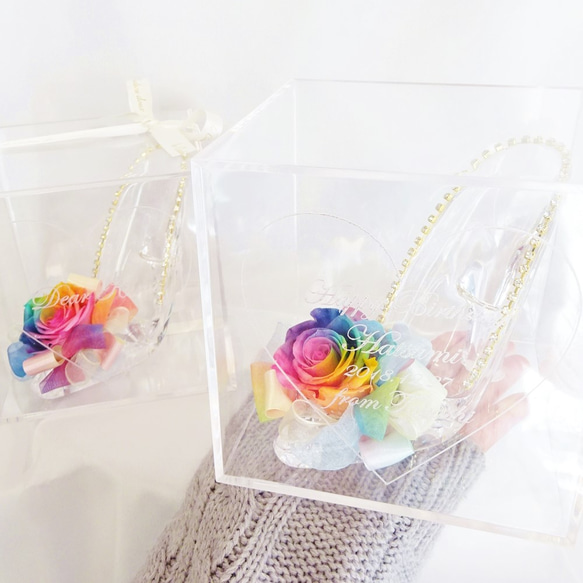 《名入れギフト☆メッセージ刻印》message ROSE “Cinderella”　レインボーローズが彩るガラスの靴 1枚目の画像