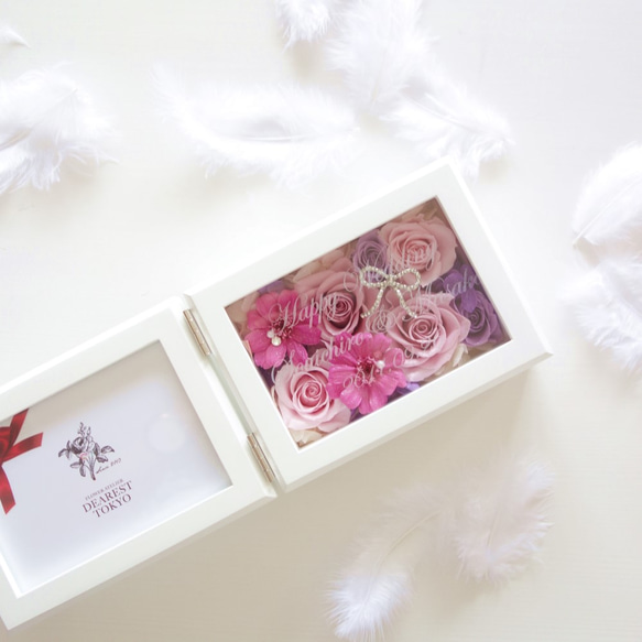 《名入れギフト☆メッセージ刻印》MEMORIES “Attacher” 華やかで可愛らしいピンクのフォトフレーム 5枚目の画像