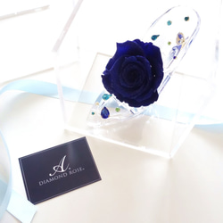 《名入れギフト☆メッセージ》 “DIAMOND ROSE”（BLUE）ダイヤモンドローズが彩る贅沢なガラスの靴 2枚目の画像