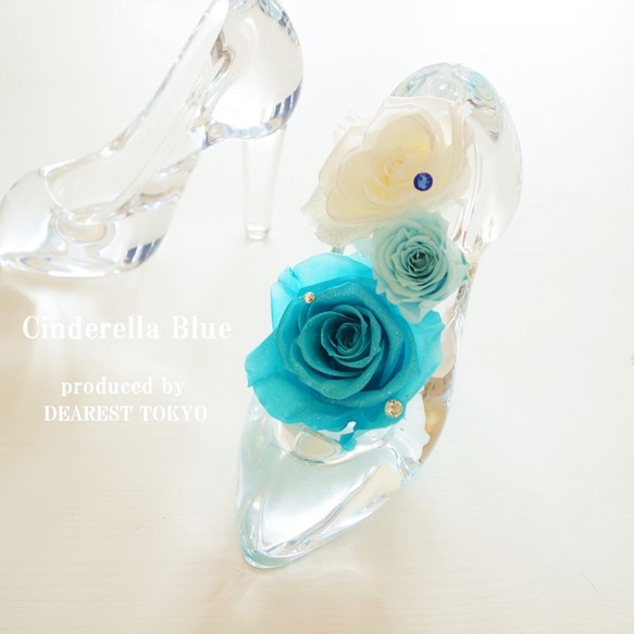Cinderella　“Cinderella Blue”　お花で彩ったシンデレラのガラスの靴 1枚目の画像