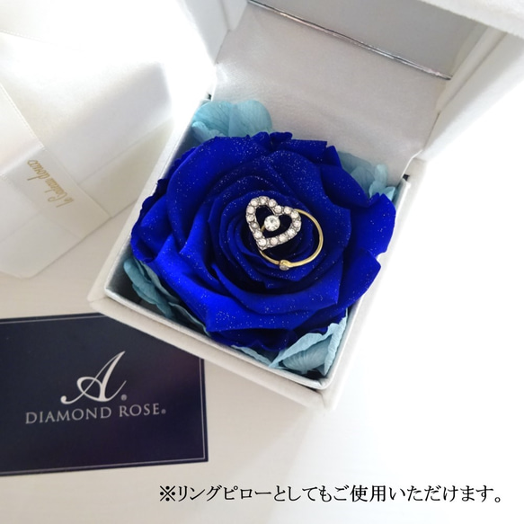LUXURY BOX “Blessing of the God”　ダイヤモンドローズの贅沢なフラワーボックス【リングピ】 3枚目の画像