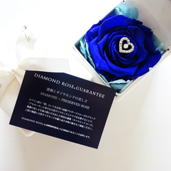 LUXURY BOX “Blessing of the God”　ダイヤモンドローズの贅沢なフラワーボックス【リングピ】 4枚目の画像