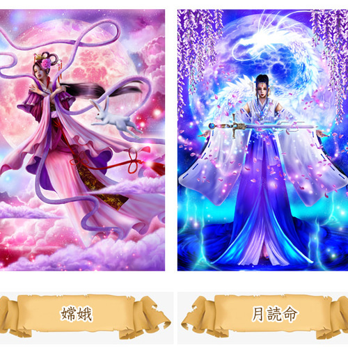 月の女神のポストカードセット ポストカード Smilé 通販 6084944