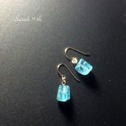 apatite 2枚目の画像