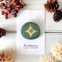 モスグリーン イルミネーション クリスマス ヘアゴム モスグリーン イルミネーション クリスマス ヘアゴム モスグリーン