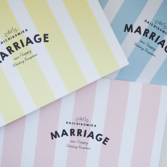 名入れあり!! 招待状 手作りキットHello!MARRIAGE（ハローマリッジ） 1枚目の画像