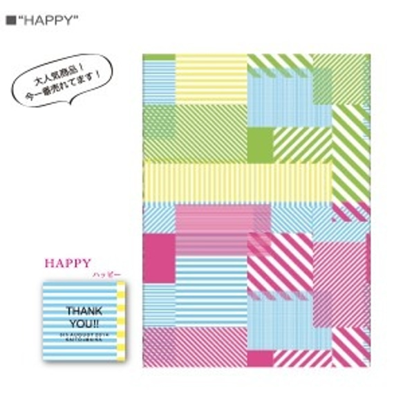 プチギフト 1本130円  HAPPY CHAPS 50本セット 9枚目の画像