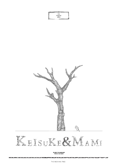 ウェディングツリー RISU_A3サイズ/フレーム（ブラウン）セット