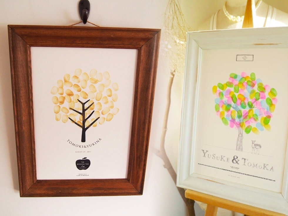 ウェディングツリーFRIENDS_A4サイズ/フレーム（ブラウン）セット