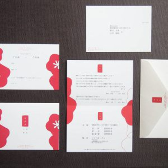 【招待状】　悦びの花　1部460円 6枚目の画像