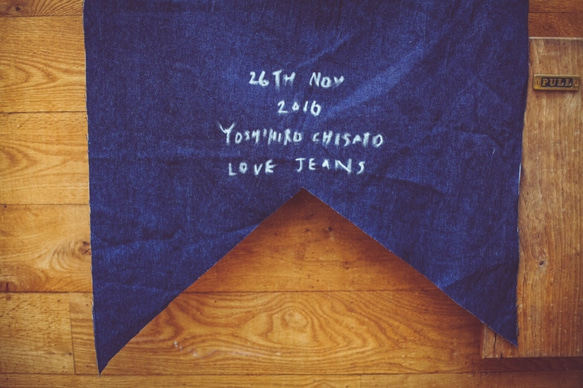 【tapestry /  タペストリー】Love jeans（中） 2枚目の画像