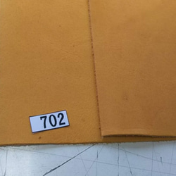 702　CONCERIA　800社　FLEX　DROP（黄色系）　A4カット革＝1枚　1.2ｍｍ程度 2枚目の画像