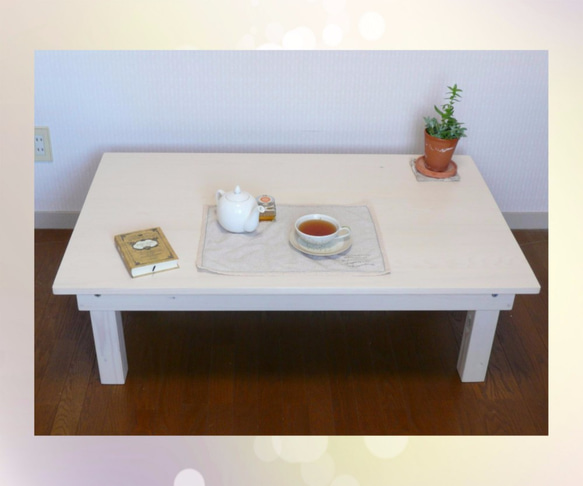 折り畳みテーブル / お好みオーダーサイズ 120×78×38 1枚目の画像