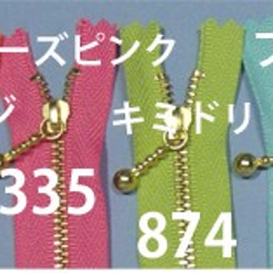 6色 24本組10cm.12cm.16cm.20cmゴールド 2枚目の画像