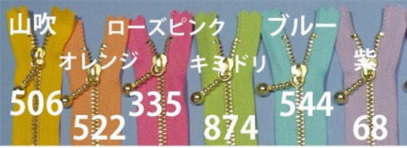 6色 24本組10cm.12cm.16cm.20cmゴールド 2枚目の画像