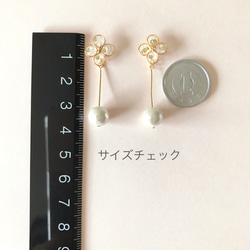 小花朵和棉珍珠搖曳耳環/耳環 第4張的照片