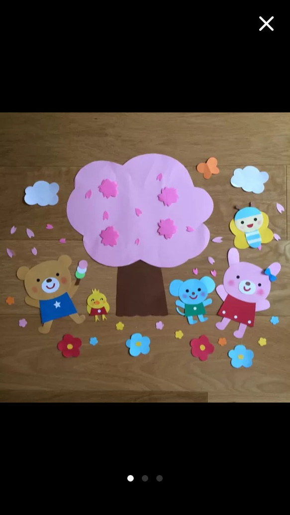 壁面飾り み～子 春 春の壁面飾り☺︎桜 その他素材 いちご 通販 3526225｜Creema