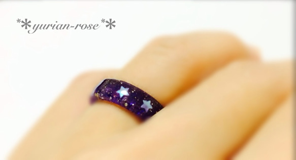 小さなキャンパスに浮かぶ星空リング☆Purple 3枚目の画像