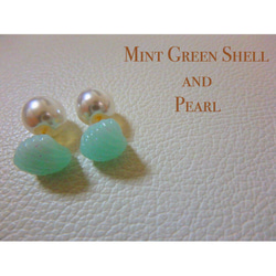 Shell and pearl pierce ラメ入 シェル & パール ピアス ミントグリーン 2枚目の画像