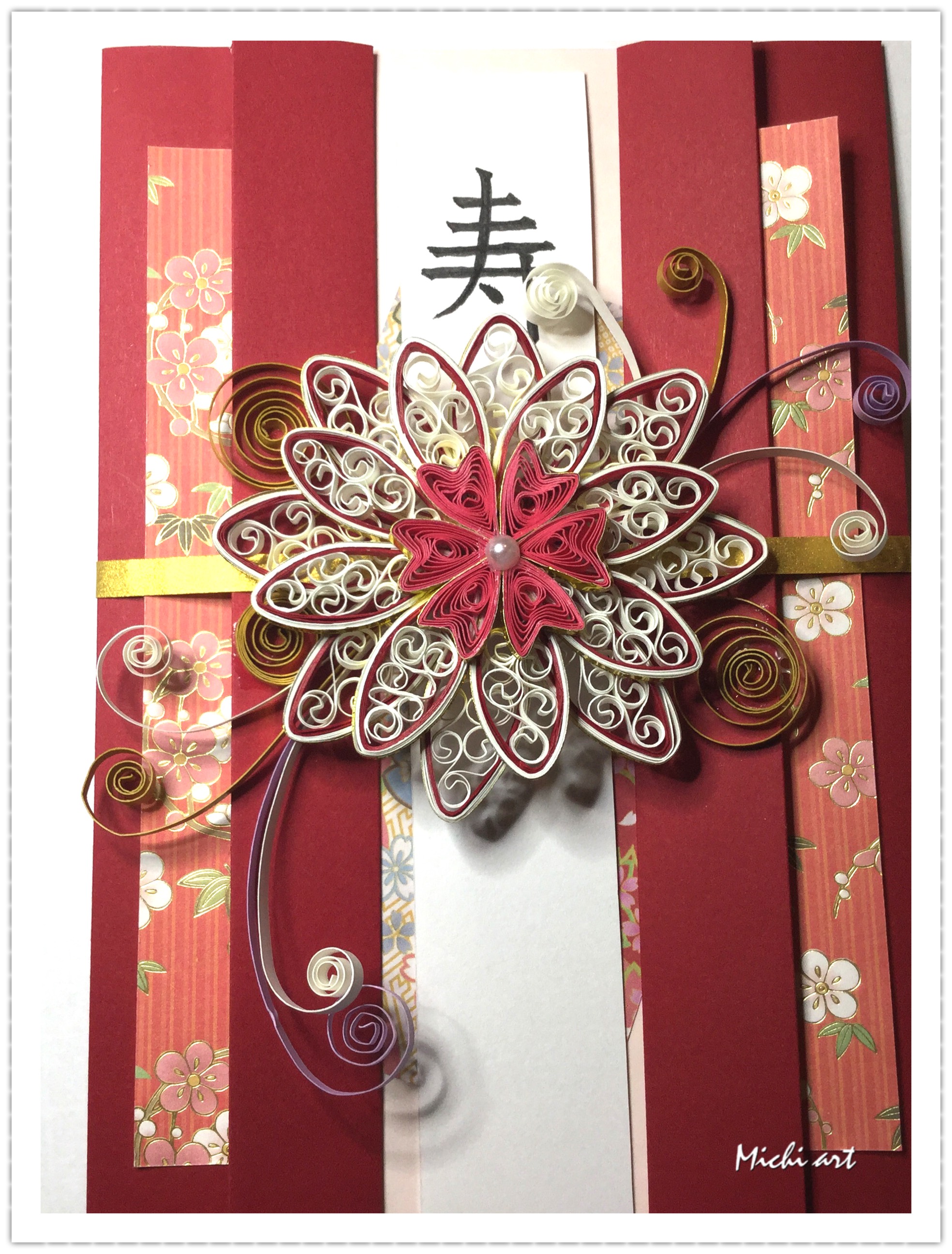 クイリング/ご祝儀袋/ウエディング/ペーパーフラワー ペーパークイリングのワンタッチ御祝儀袋(袱紗サイズ) ご祝儀袋