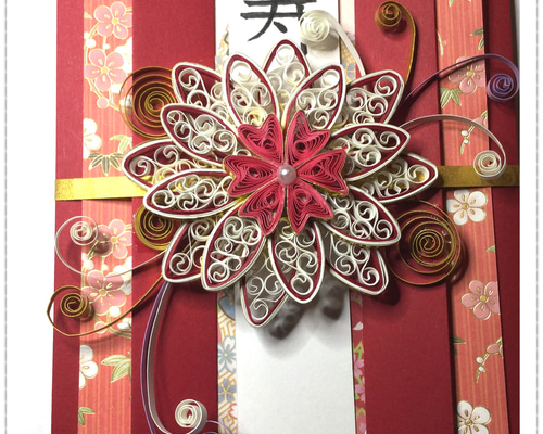 クイリング/ご祝儀袋/ウエディング/ペーパーフラワー クイリング/ご祝儀袋／ハンドメイド/ウエディング/お祝い