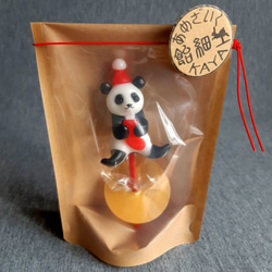 パンダのクリスマス　「１個」クラフト袋　レターパックプラス発送 3枚目の画像