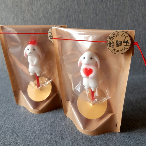 飴ランプ+シルパット+本