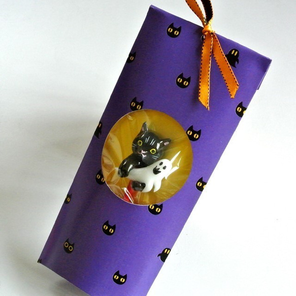 2個組 黒猫とオバケの飴細工 ハロウィン風（ミルクコーヒー） 和菓子 