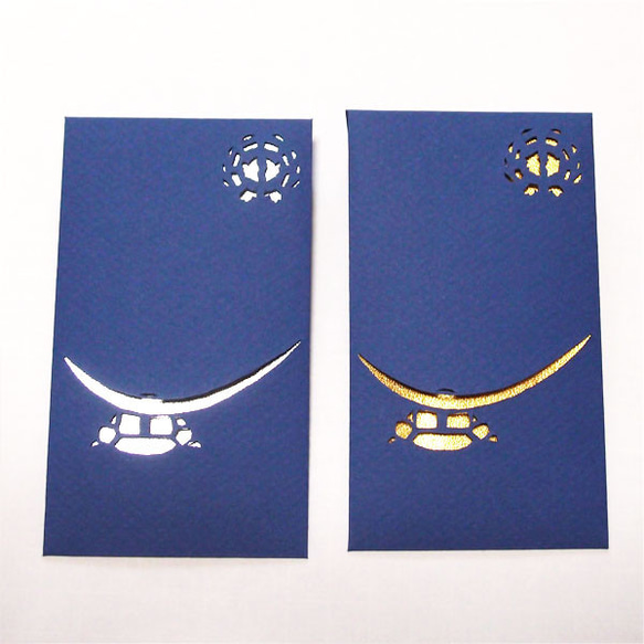 【再販×3】切り絵 ぽち袋 伊達政宗風の兜 1枚目の画像