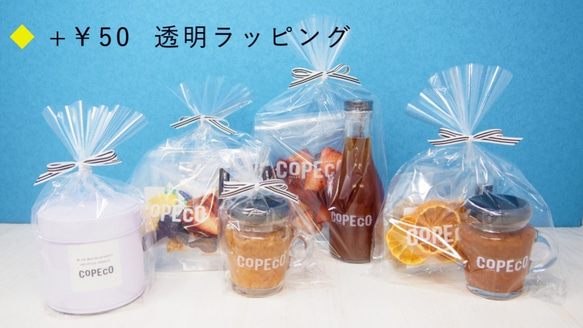 【添加物・合成着色料不使用】ビン入り沖縄マンゴーキャンディー（７粒入り） 5枚目の画像