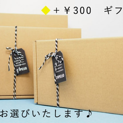 【60%OFF】国産果物使用・無添加　みかん(温州みかん)ジャム【数量限定】 4枚目の画像