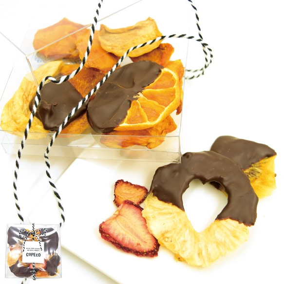【送料無料★期間限定】国産果物使用・無添加　チョコがけドライフルーツアソートメント(cool) 3枚目の画像