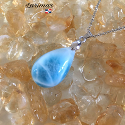 Larimar Sgrade#Lr022 6枚目の画像