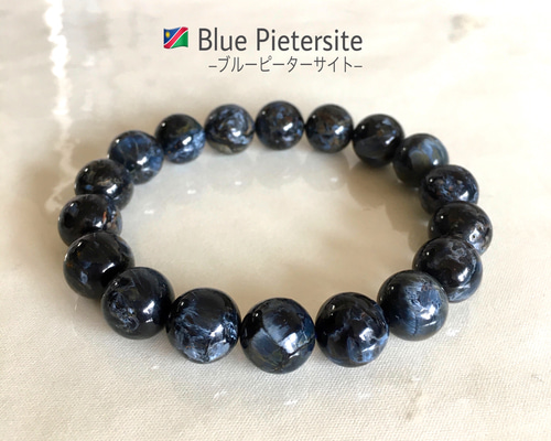 【新入荷】ブルーピーターサイトブレス10㎜（新品未使用）油絵　シャトヤンシー 新入荷】ブルーピーターサイトブレス10㎜（新品未使用）油絵