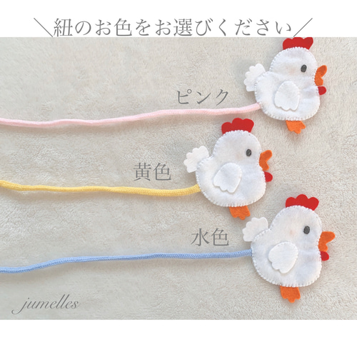 オーダー製作ひよこ Amazon | VORCOOL 1 セット オウム 保育器 小型 保育器 卵 保育