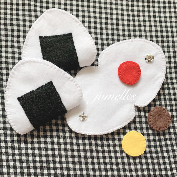 再販！】みんな大好きおにぎりでスナップボタン練習✳︎知育 おもちゃ