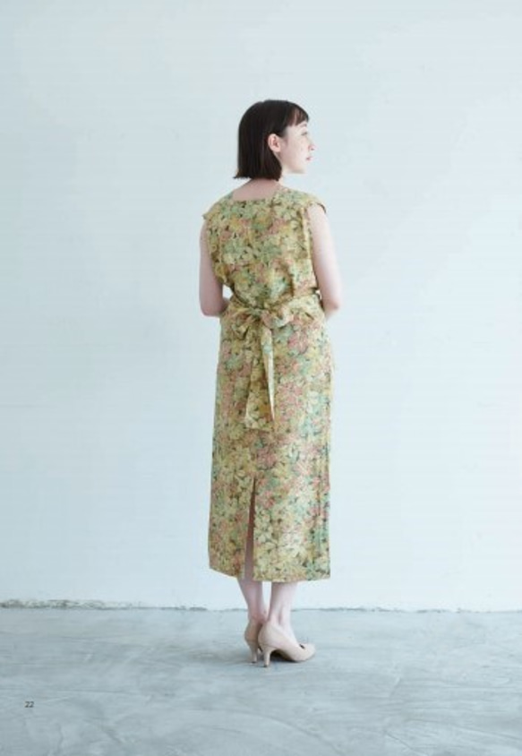 ソーイング本　美パターン＆まっすぐ縫いがうれしい　毎日着られる着物リメイク 4枚目の画像
