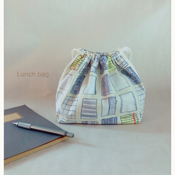 Notebook Lunch bag 【入園入学グッズ】お弁当袋　オーダー可 1枚目の画像
