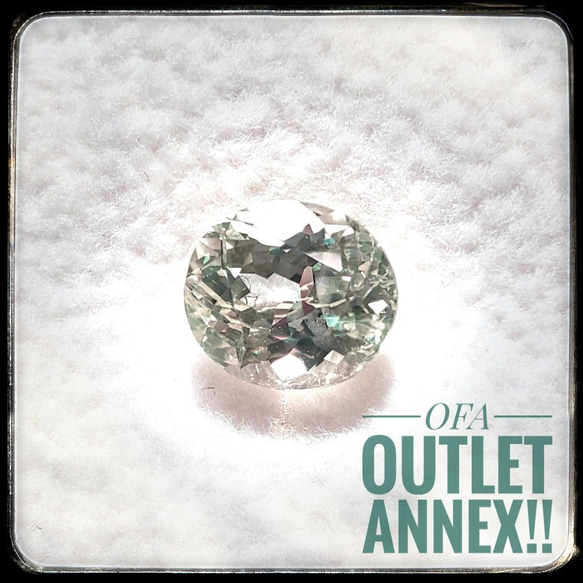 OFA Outlet Annex】白きらめきの金緑石 ニアカラーホワイト