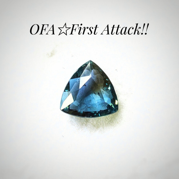 天然石　ブルーサファイア　ルース　指輪　リング　アガット　ビズー 天然石ブルーサファイアルース指輪リングアガットビズー