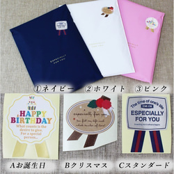 【SALE】大人のカトラリーポーチ☆マイストロー&マイ箸入れ☆フラワーオブライフと黒デニム 10枚目の画像