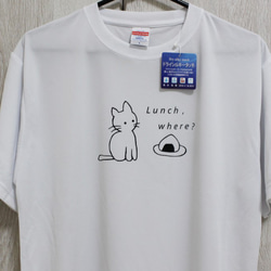 吸汗速乾＆UVカットTシャツ☆猫☆白L 3枚目の画像
