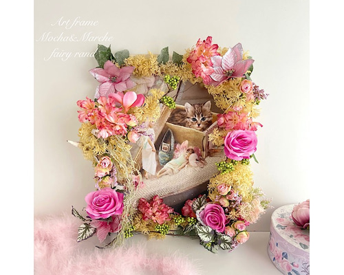 光触媒　アートフラワー 1_56bb66ad6d60b110fa4d0908b98a