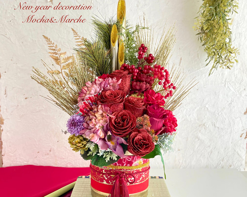 2022 光触媒 門松 新年を彩る正月飾り 正月アレンジメント アート