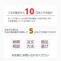 【 両親贈呈品 】「二人の息子で幸せです」背景全９種 B4フレーム 推奨サイズ 名入れ ２名様 名前ポエム 子育て感謝状 8枚目の画像