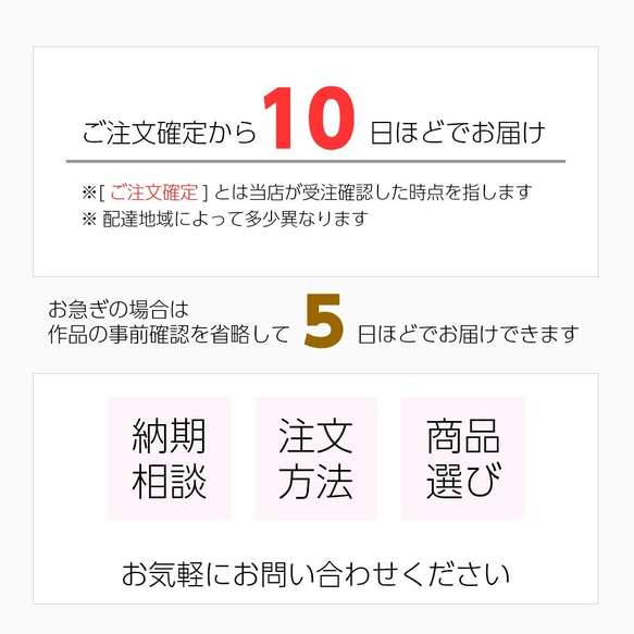 【 感謝状 】 「感謝のきもちでいっぱいです」背景全５種 A3フレーム 大きめサイズ 名入れ 1人～2人用 名前ポエム 8枚目の画像