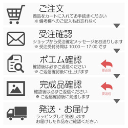 【 感謝状 】 「感謝のきもちでいっぱいです」背景全５種 A3フレーム 大きめサイズ 名入れ 1人～2人用 名前ポエム 9枚目の画像