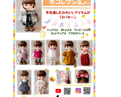 1_f730cec0f0f29d77ccf19c65c674