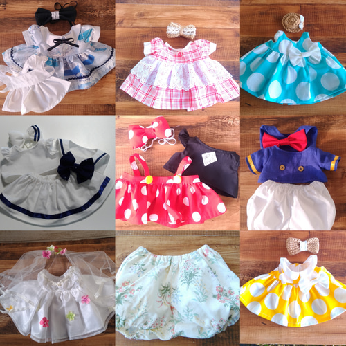 ステラルー コスチューム お洋服 型紙 girls編 ぬいぐるみ